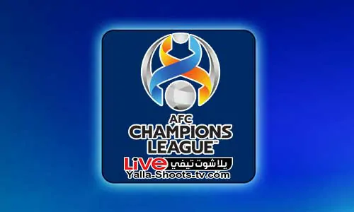 ترتيب هدافي دوري أبطال آسيا 2024 يلا شوت تيفي