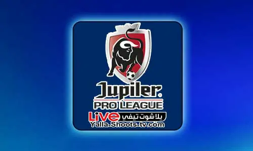 ترتيب هدافي الدوري البلجيكي 2024 يلا شوت تيفي